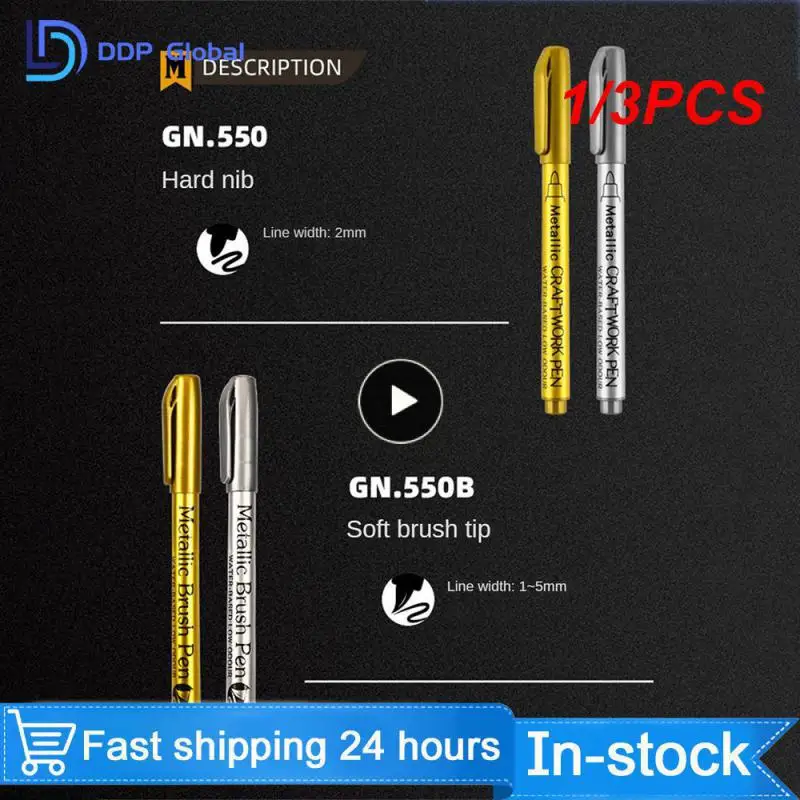 

1/3 шт., набор металлических маркеров для рисования