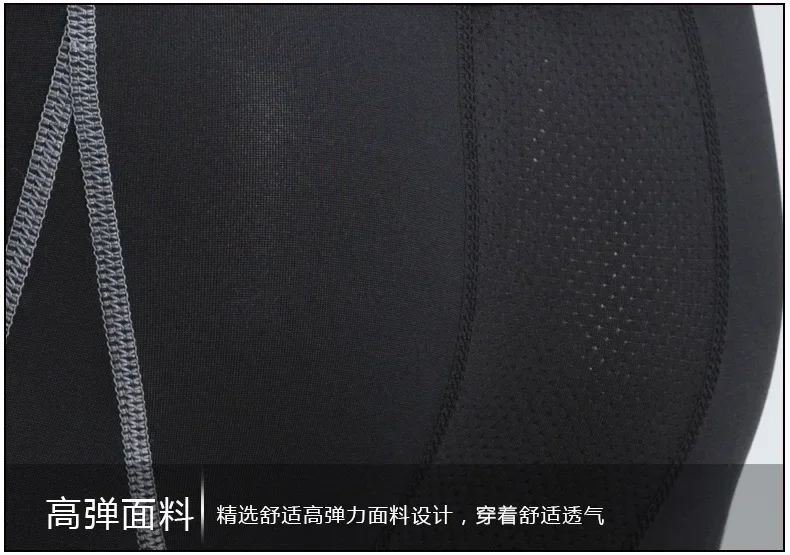 Compression Jogging Pants Men Training Fitness Tights Gym Jogging Male Trousers Workout Running Leggings Sports Wear Shorts