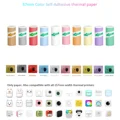 10R Color Sticky Mix