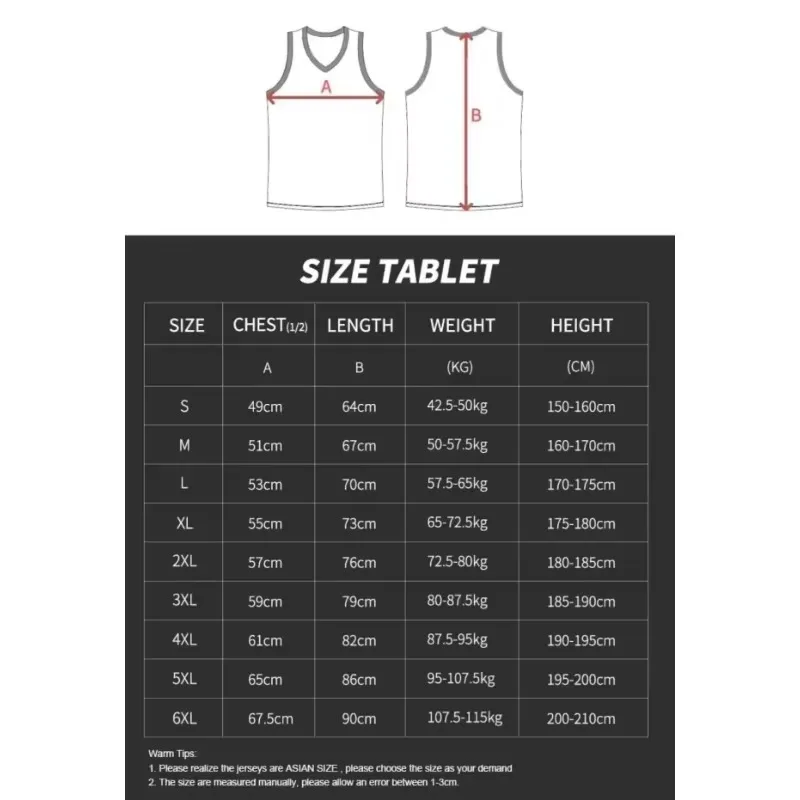 New Canadian Basketball Canadian Basketball Jersey Men's/Boys Summer Training Vest Fan Special Kit