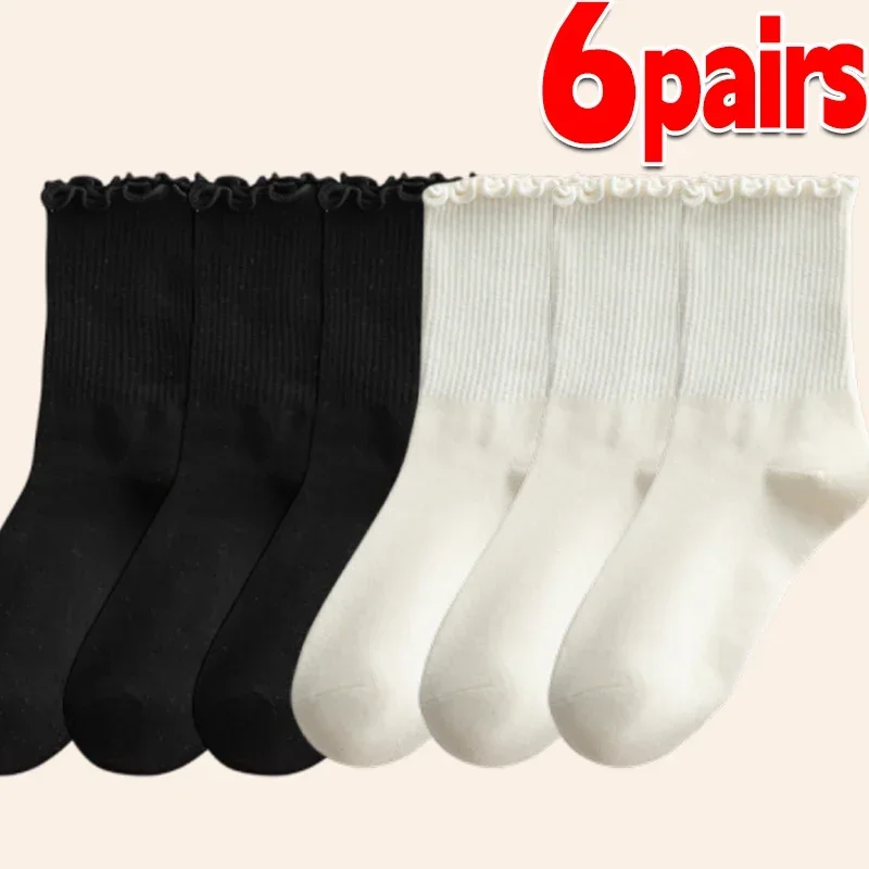 black Beige-6pairs