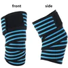 1pcs Men Fitness Weight Lifting Knee Wraps Sports Knee Bandages Squats Training Equipment Accessories for Gym 180*8CM 2
