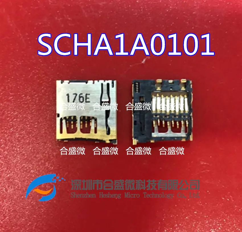 

3PCS SCHA1A0101 SMD/SMT Memory Card Connector Brand New Original