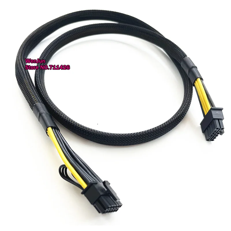 Материнская плата mini 12pin до 16pin PCIE5.0 12vhpwr карта питания кабель 80 см для Dell R750XA R750XS R750XD и графической карты 4090 (art.: 3920c41df7ea3) - 3920c41df7ea3