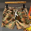 Camouflage Four-Point Casual Shorts Men's Fashion All-Match Trendy Loose Summer Thin Trendy Brand Ins Summer Beach Pants 3