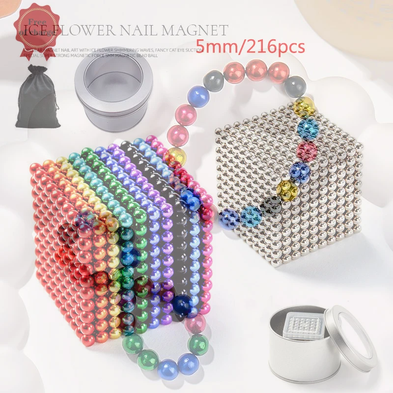 2025 DIY Metal jewelry boxes Construction Designer Magnetic Set Beading Balling Building Colored Magneting Creative