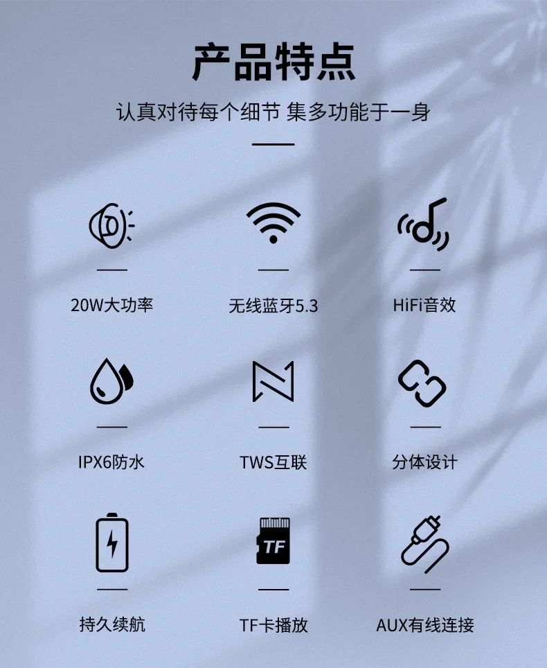 ワイヤレスBluetoothスピーカー,強力なipx6防水デバイス,RGB LED