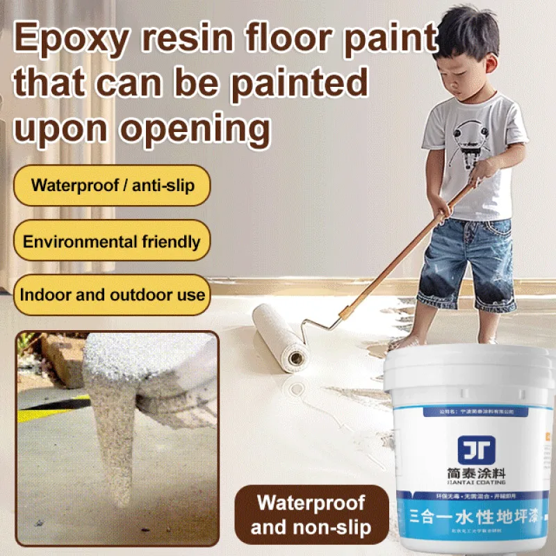GMY 3-in-1 Epoxy Floor Paint-Water-Based Wear-Resistant High-Gloss Coating for Home, Factory, Workshop Concrete Floors
