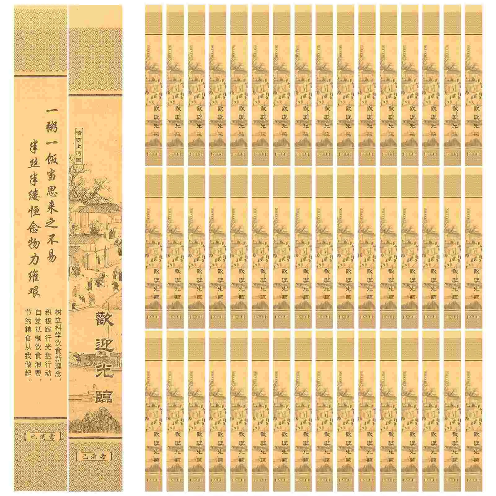 

Household Chopsticks Bags Disposable Holders Restaurant Chopsticks Pockets Paper Bags Restaurant Paper Hot Pot Sets