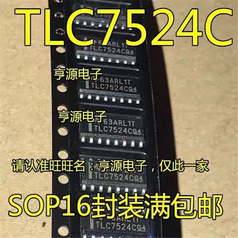 

Набор микросхем ATLC7524CDR TLC7524CD TLC7524C SOP-16, оригинальный, 1-10 шт.