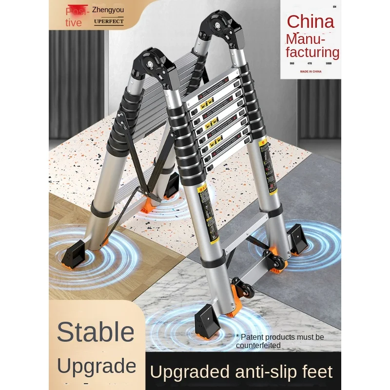 Multifunctional Foldable Telescopic Herringbone Ladder - View #5