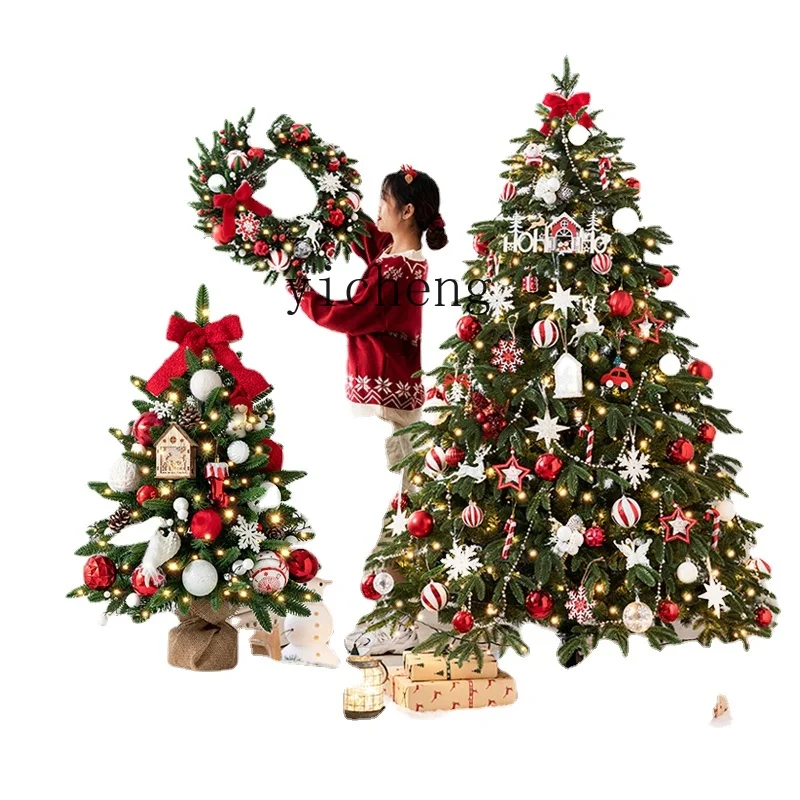 

XL Christmas Tree Home Encryption Christmas Tree Set Christmas Decorations