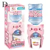 Mini Cartoon Drink Water Dispenser Toy Kitchen Play House Toys Mini Water Dispenser Toy Kitchen Playhouse 1