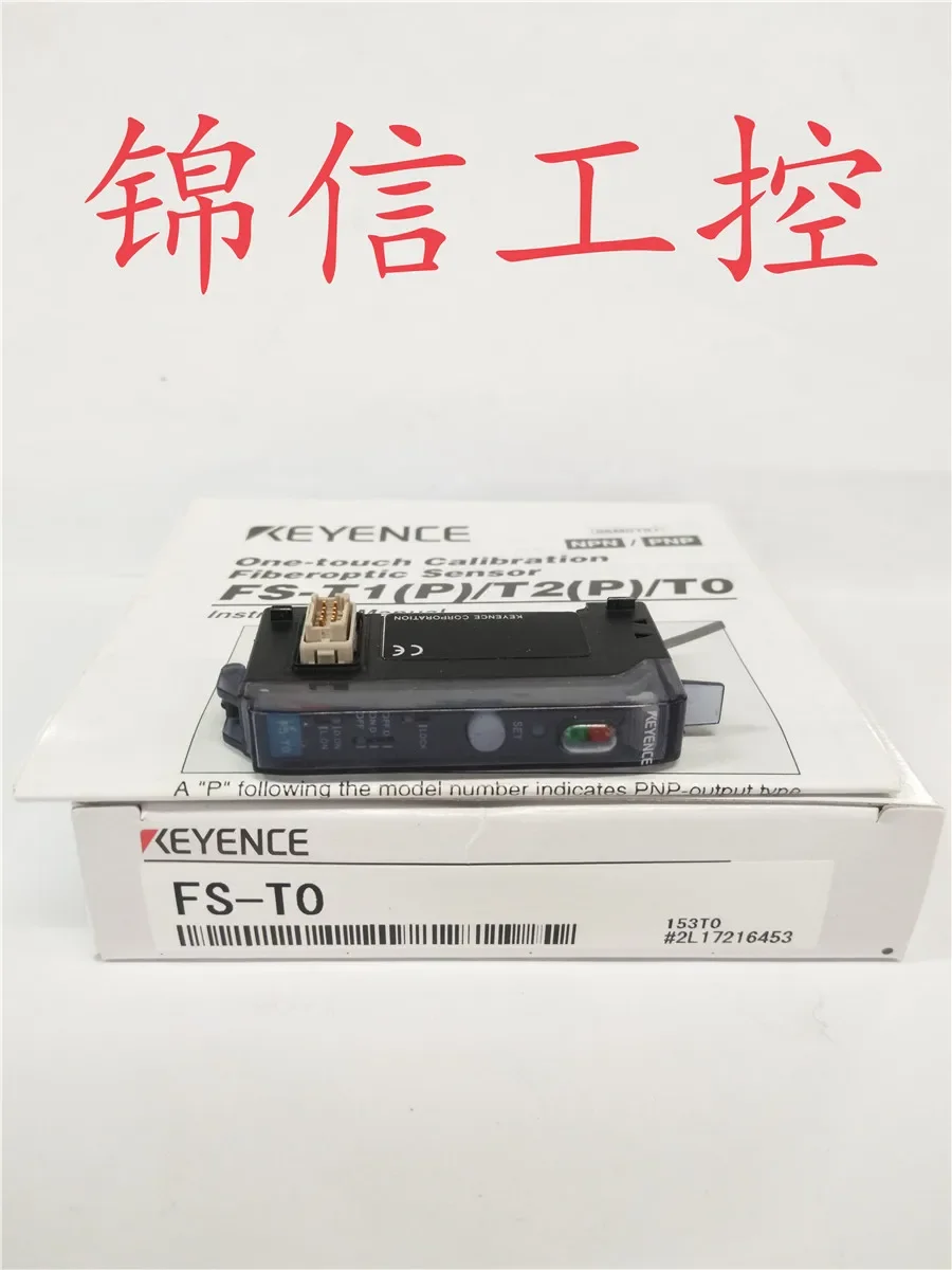 

FS-T0 100% new and original