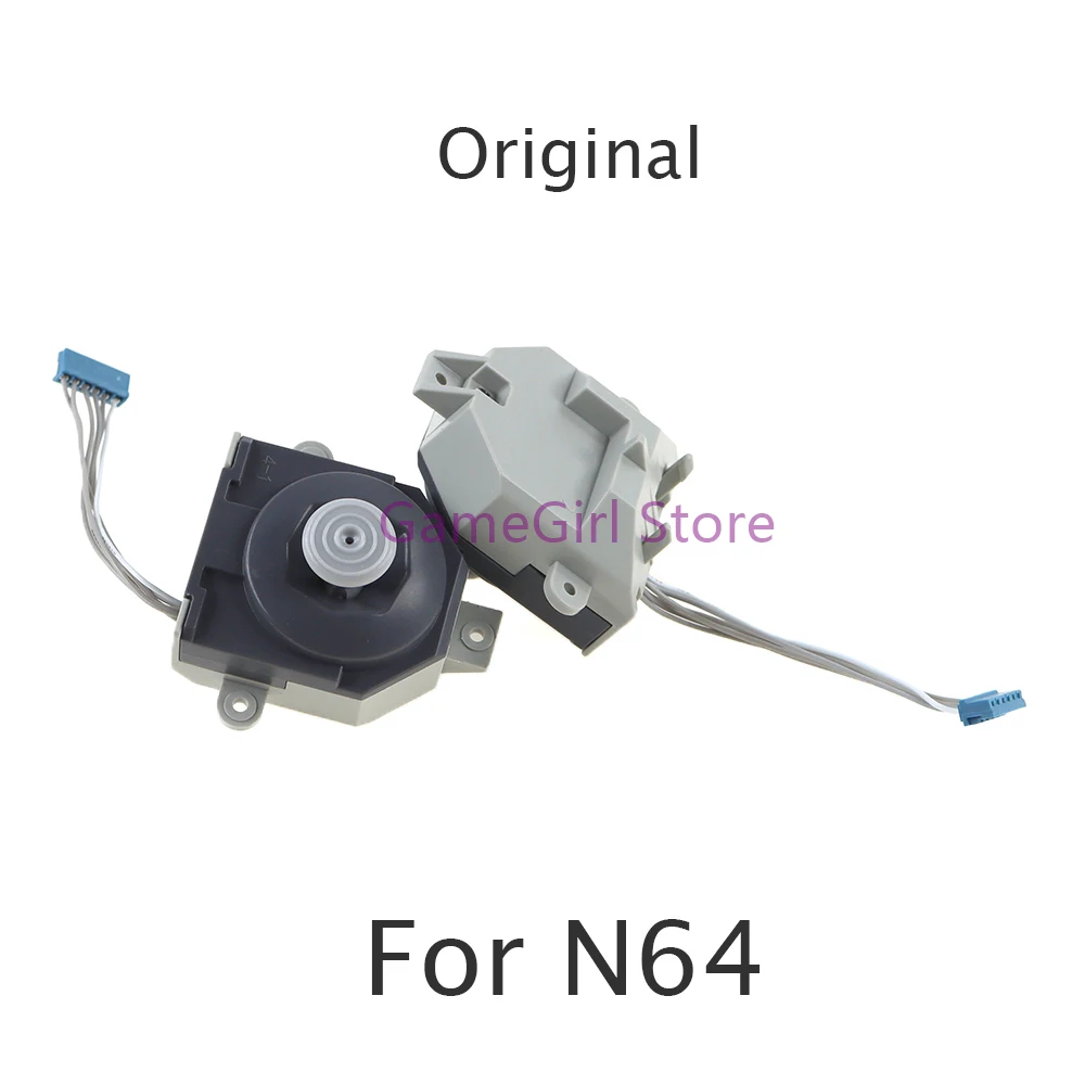 

5 шт., аналоговые 3d-джойстики для Nintendo N64
