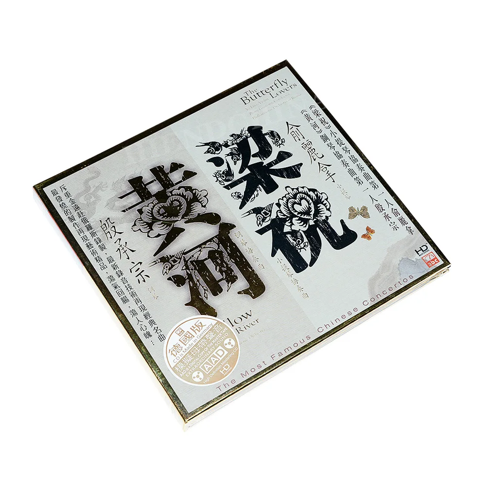 

Китай, HIFI Liang Zhu, желтый речной компакт-диск Yin Chengzong Yu Lina, Концерт для скрипки, запись Aibixi, дисковый диск