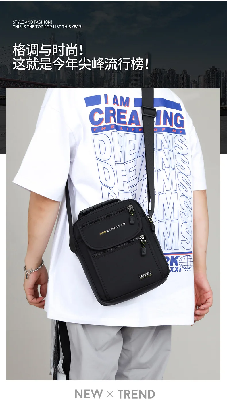 Men's Commuting Shoulder Bag Fashion Oxford Cloth Messenger