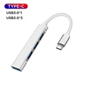TYPE C Hub Silver