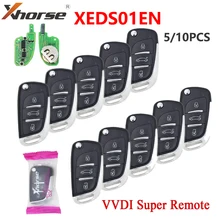 Xhorse XEDS01EN DS 스타일 VVDI 슈퍼 원격 3 버튼, 내장 XT27 슈퍼 칩, VVDI2 /VVDI 미니/맥스 키 도구, 5 개, 10 개