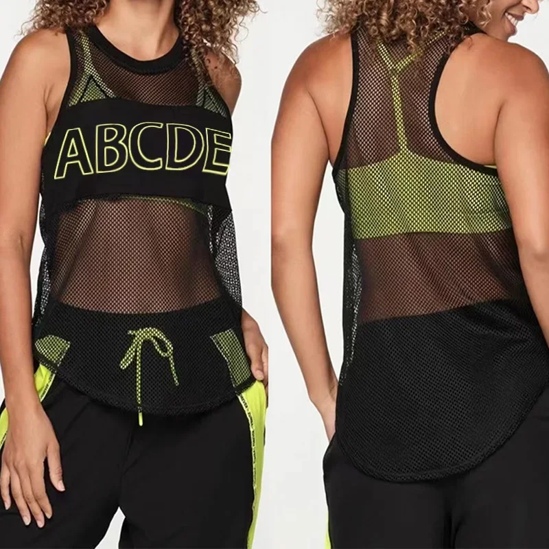 

ABCDE Running Tank Top dt286