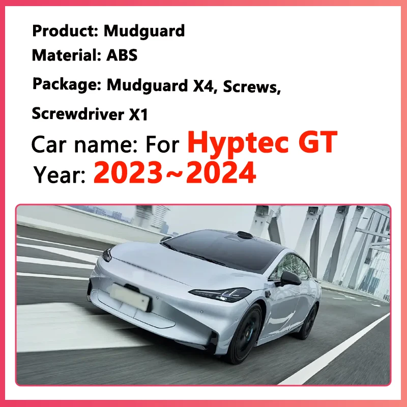 GAC 아이온 하이텍 GT 2024 2023 차량용 머드가드 4개, 베이킹 페인트 처리된 펜더 머드 플랩 가드, 스플래시 방지 머드플랩, 자동차 액세서리
