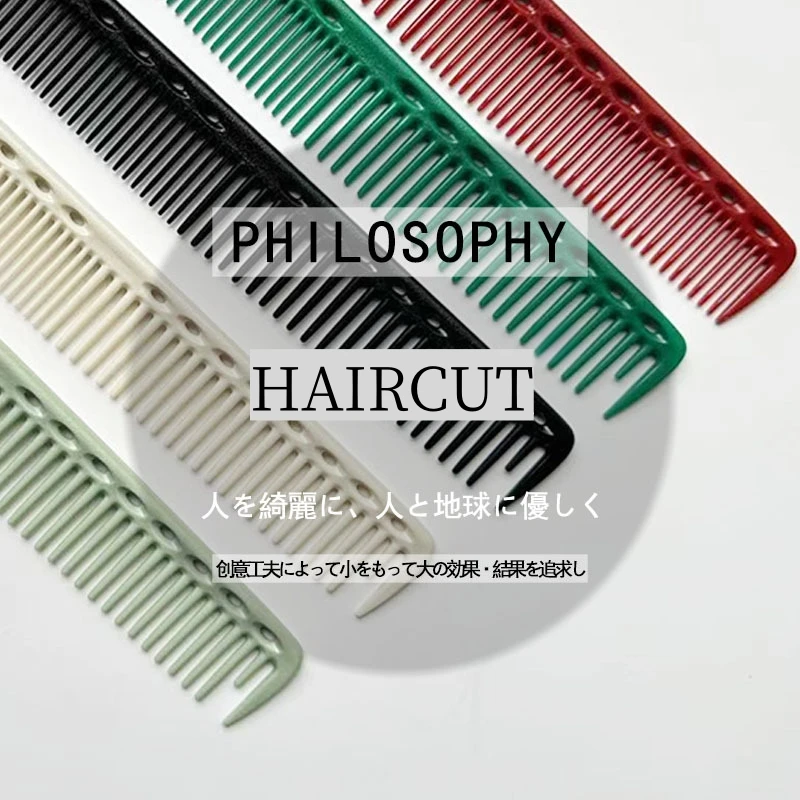 Haarschnitt Kamm Friseursalon Friseur Kämme Friseur Friseur Styling Haarbürste Friseur Professionelles Haarschneidewerkzeug – Detail 12