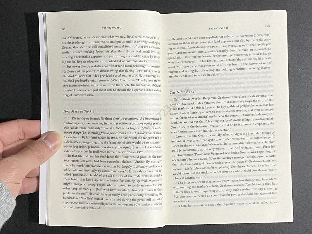 Рисунок 4 - Книга для чтения «умный Инвест