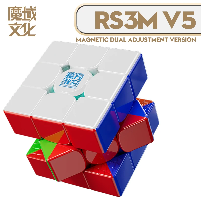 ルービックキューブRS3M V5磁力バージョンスピードキューブ14個セット Amazon | Moyu RS3M V5 ボール コア UV 3x3 スピード キューブ