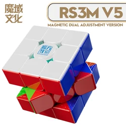 Magnetic Professional Speed Puzzle Cube - Enhanced Edition (Magnetic Dual Adjust)