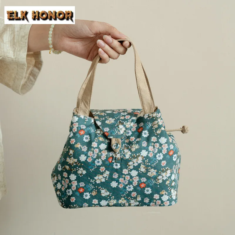 Exquisite Floral Fabric Tea Bag Portable Travel Storage Handbag Teaware Anti Knock Cup Bag Set 1 Pot 4 Cups Storage 3 Colors
