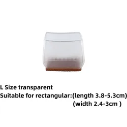 Silicone Anti - Slip Chair Leg Protectors - Furniture Pads for Noise Reduction and Floor Protection (Clean - Rectangular - L)