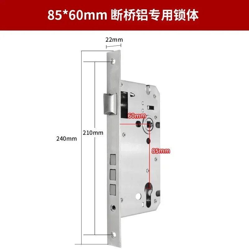 8560mm