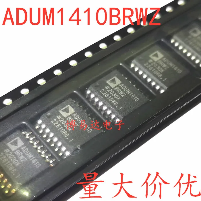 

Бесплатная доставка, ADUM1410BRWZ ADUM1410 SOP-16 10 шт.