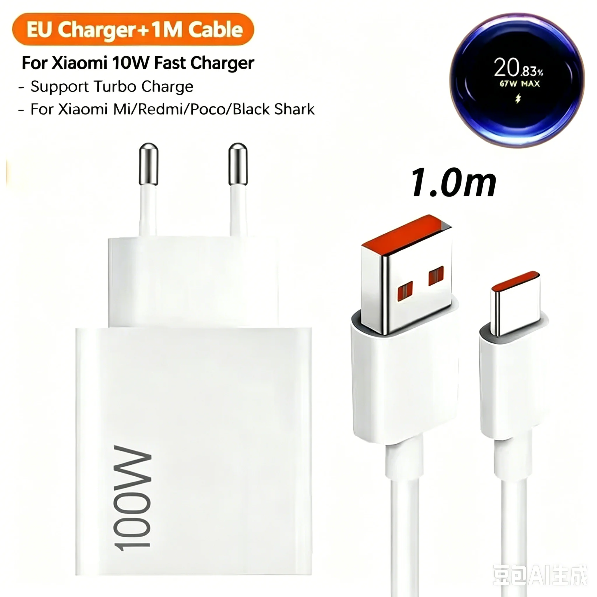 100W EU Turbo Fast Charger with 1M 6A Type C Cable
