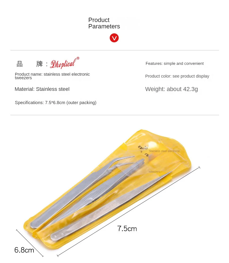 3-teiliges Brillenschrauben- und Mutter-Pinzetten-Set, Werkzeug von Dhoptical – optisches Reparaturset für die Wartung von Brillengestellen – Detail 2