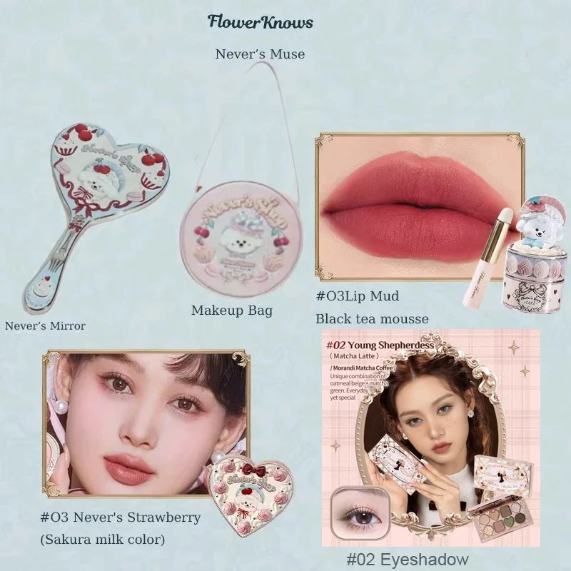 Flower Knows Never's ショップ コレクション オールイン メイクアップ