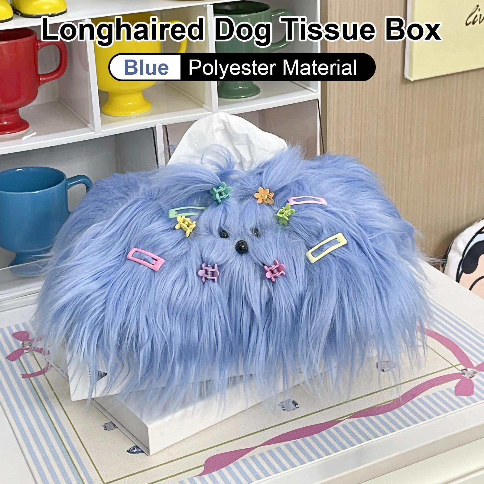 Допамин, креативная Милая салфетка для собак с длинными волосами и маленькой шпилькой для дома, гостиной, автомобиля, коробка для хранения