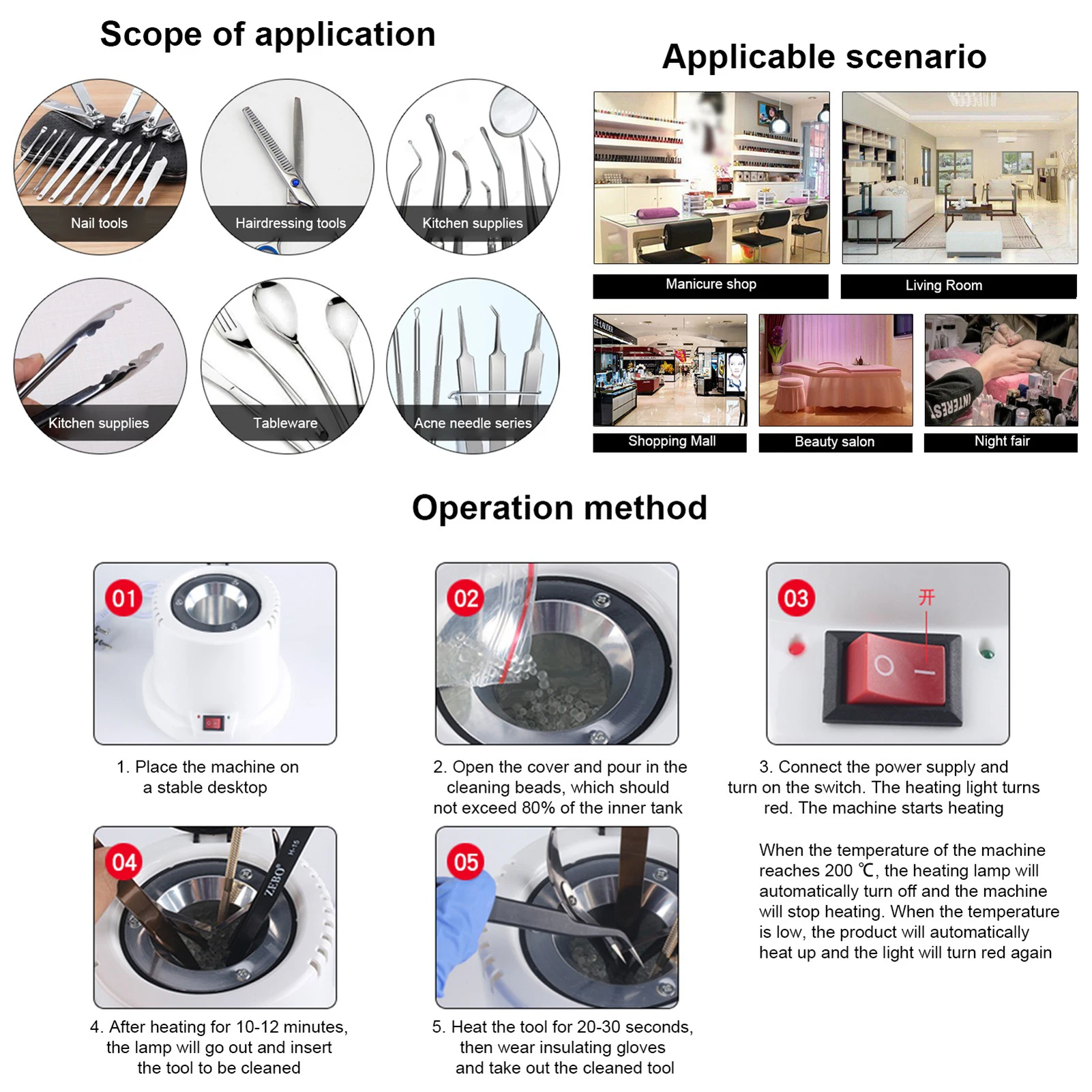 Sterilizer Manicure Equipment Sterilizer Box Pot Nail Art Quartzite Beads High Temperature Glass Ball Tool Nail Art Tool