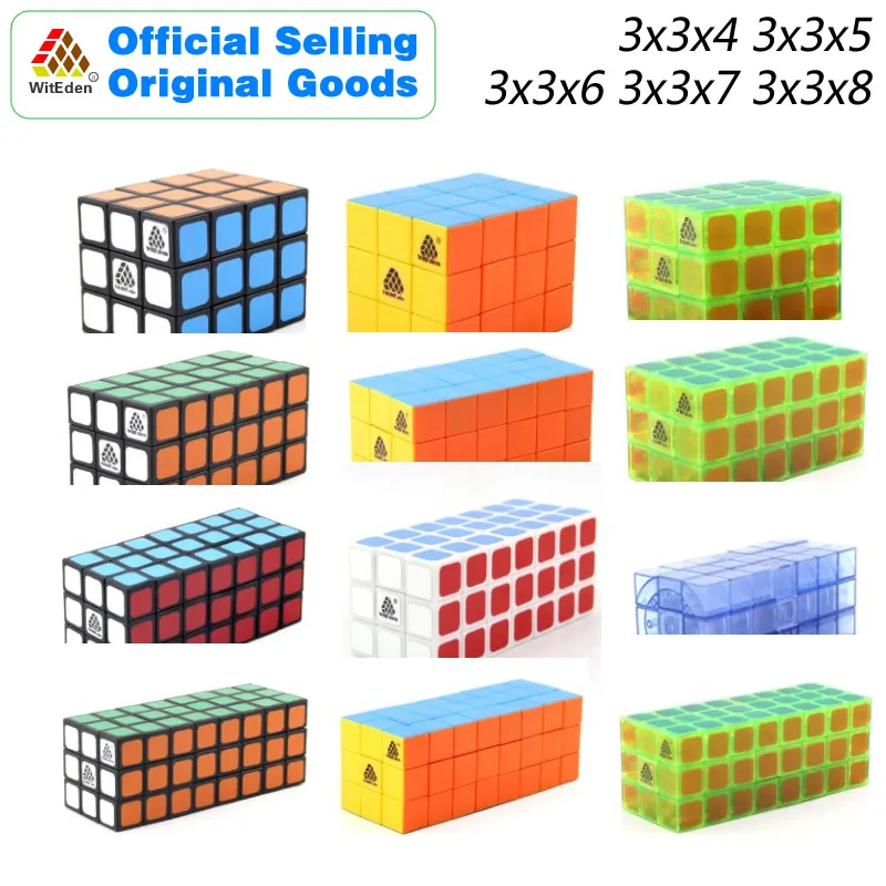 WitEden Cuboid 3x3x4 3x3x5 3x3x6 3x3x7 3x3x8 Magic Cube Puzzles Speed Brain Teasers Challenging Educational Toys For Children 10sticks 2018 new standard 1 1 4cm pine cuboid wood stick children handmaking parts free brazil shipping