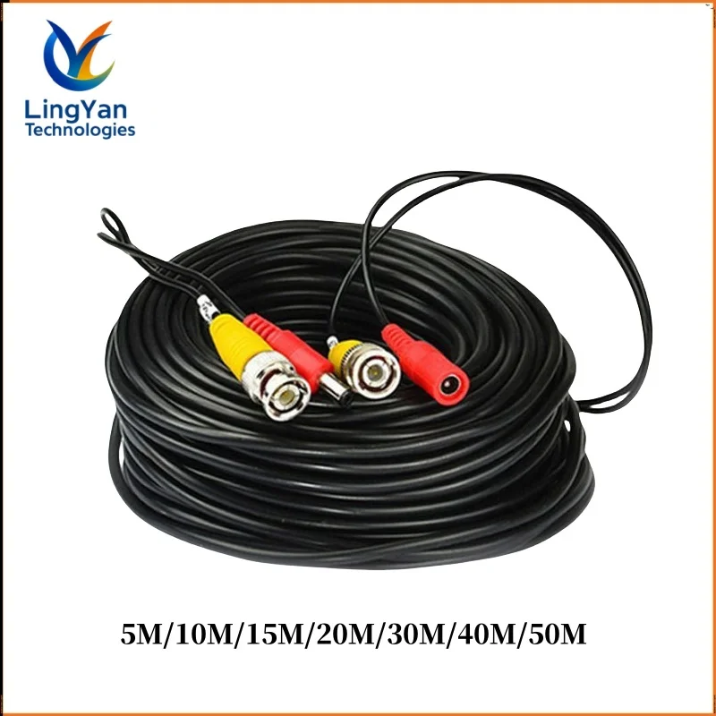 5-50M 2-in-1 BNC + DC Power Video Extension Cable for AHD CCTV Camera DVR Systems Security for Outdoor Surveillance HD Video