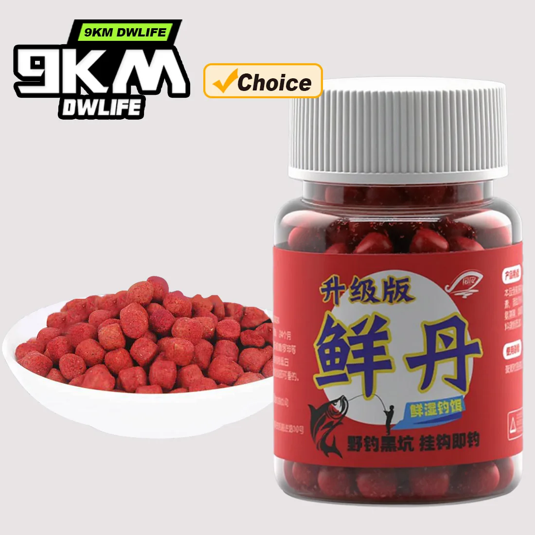 Appât attractant 9KM pour carpe - Boules nourrisseuses 40g avec parfum irrésistible pour pêche au feeder