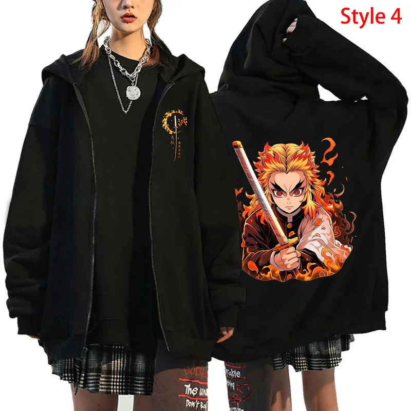 Style 4