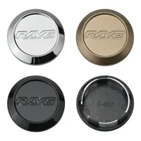 JDM Car Styling 3D RAYS Wheel Center Cap 56MM/60MM/62MM Sport Rim Cap Wheel Cover Cap hubCaps Bronze Black CE28 TE37 RE30 ZE40 1