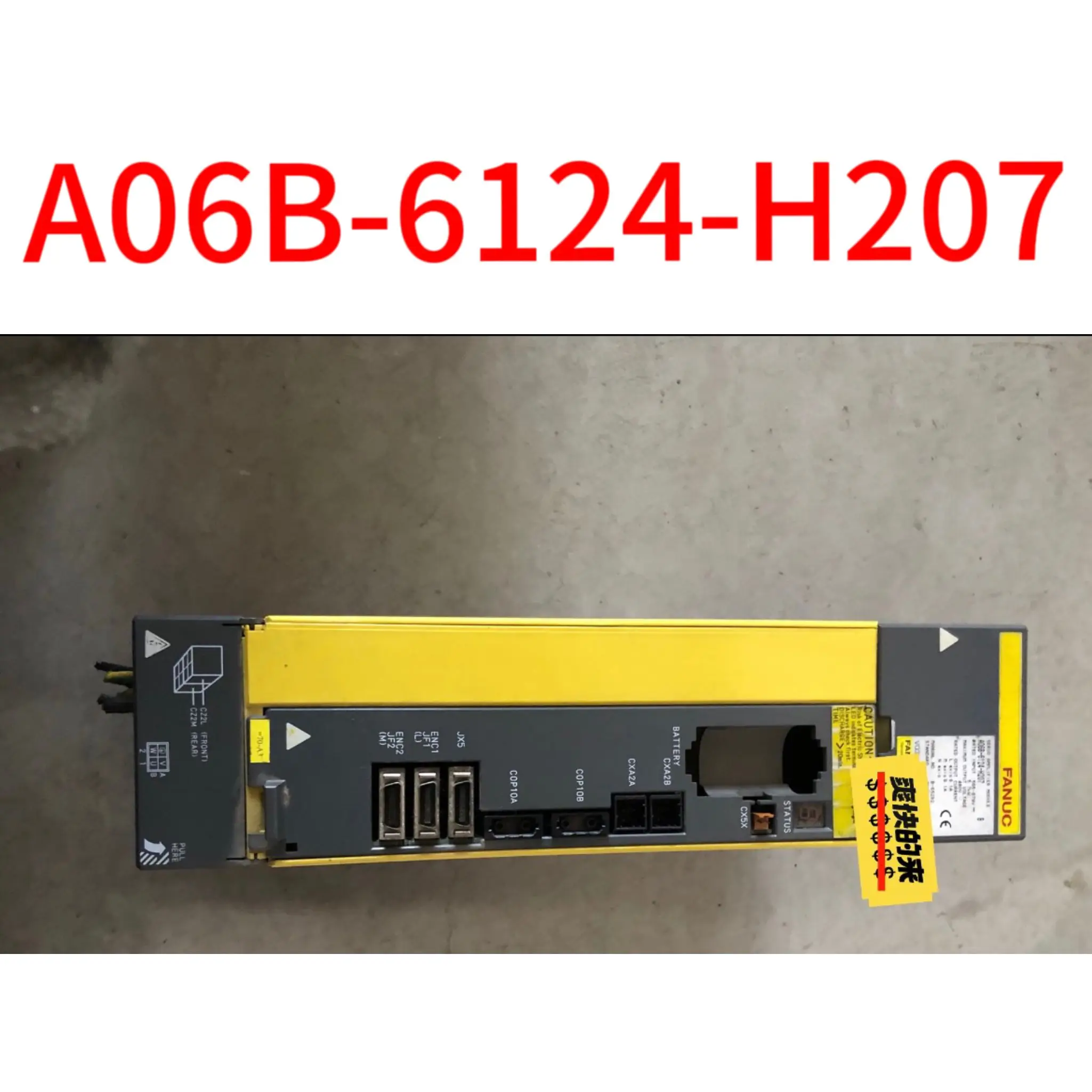 

Second-hand A06B-6124-H207 test ok