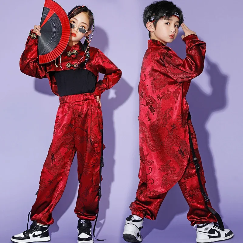 

Kids Street Dance Tide Clothes Boys Hip Hop Performance Clothing Suit Girls Jazz Dance Walking National Tide Wind Performance