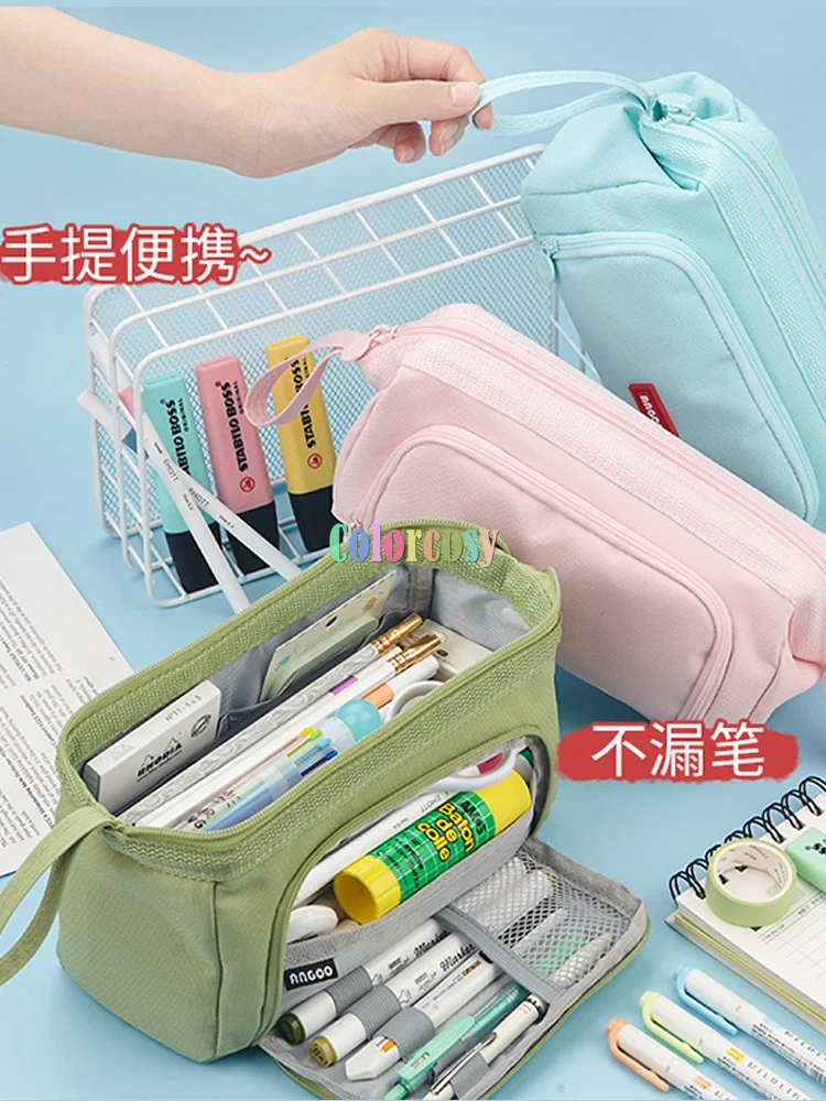 Pencil Case Large Capacity Pencil Pouch Handheld Pen Bag Cosmetic Portable  Gift for Office School Teen Girl Boy Men Women Adult