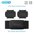 2 CS600   1 HS500