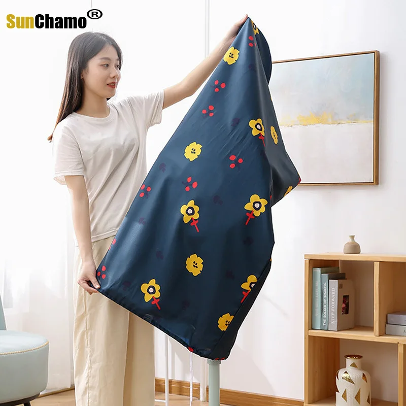 All-inclusive Fan Dust Cover Waterproof Drawstring Beam Mouth Floor Washing Cloth Desktop Protection Ventilateur Home Decoration