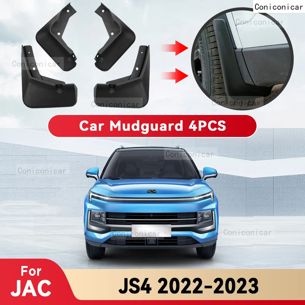 

Брызговики для JAC JS4 2022 2023, брызговики, передние и задние брызговики, Стайлинг, аксессуары для автомобиля