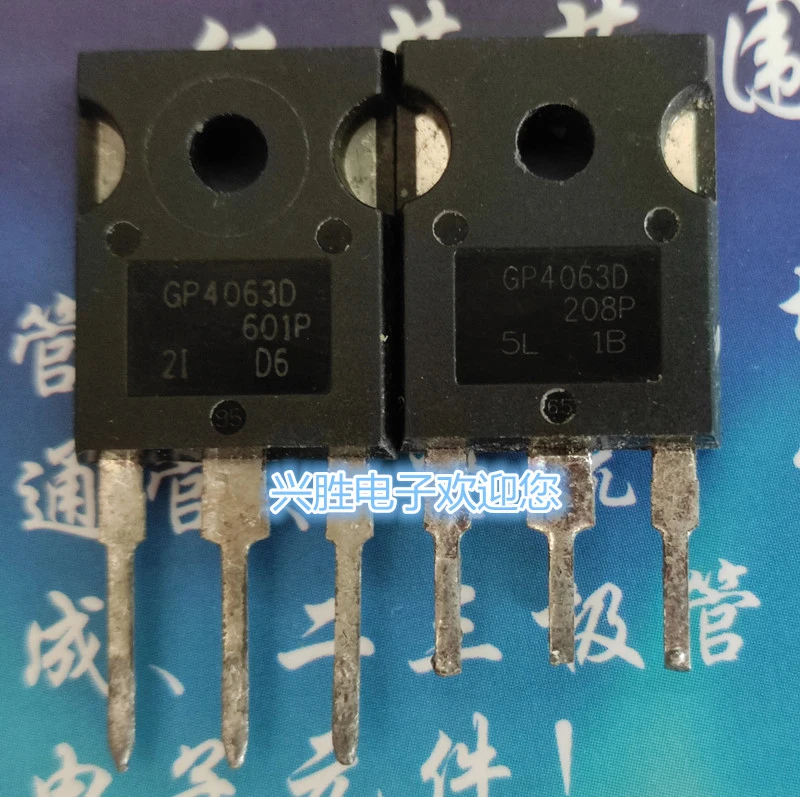 

original 10pcs IRGP4063D IRGP4063DPBF GP4063D IRGP4063 cichy IGBT 600V 96A 330W TO-3P In Stock